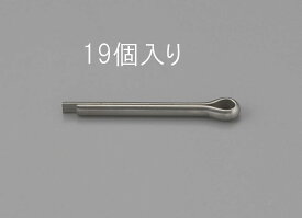 【メーカー在庫あり】 エスコ(ESCO) 1.0x10mm 割ピン ステンレス製/19本 000012221444 JP