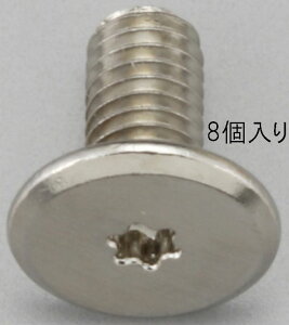 �y���[�J�[�݌ɂ���z �G�X�R(ESCO) M5x12mm/T10 TORX�X�����w�b�h�X�N�����[ 8�� 000012217725 HD