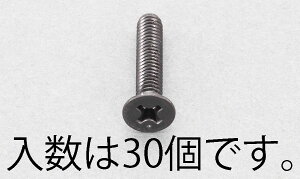 y[J[݌ɂz GXR(ESCO) M3x 5mm M˂ XeX/F/30{ 000012265754 JP