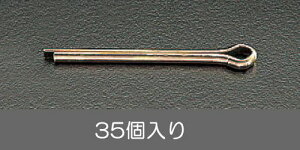 �y���[�J�[�݌ɂ���z �G�X�R(ESCO) 5.0x30mm ���s�� �N�����[�g���b�L/35�� 000012205067 HD