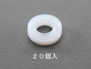 【メーカー在庫あり】 エスコ(ESCO) M10/10.2x20.0x5.0mm ゆるみ止めワッシャー ナイロン 000012250797 HD