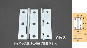 �y���[�J�[�݌ɂ���z �G�X�R(ESCO) 25x20mm �������� �S���j�N�����b�L��/10�� 000012243941 HD