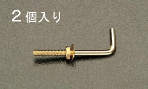 y[J[݌ɂz GXR(ESCO) 4.2x32mm ibgE˂tL`tbN ^J/2 000012075824 JP