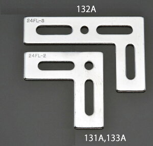y[J[݌ɂz GXR(ESCO) 24x 65x65mm L^A X`[ 000012221650 JP