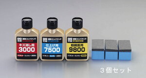 y[J[݌ɂz GXR ESCO 80ml dグpt̃RpEhZbg 000012230087 HDX