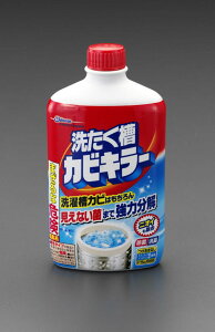 y[J[݌ɂz GXR ESCO 550g 󑅃N[i[ 000012264827 HDX
