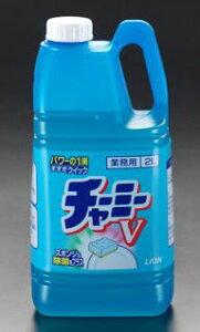 y[J[݌ɂz GXR ESCO 2.0L Hp `[~[V 000012081896 HDX