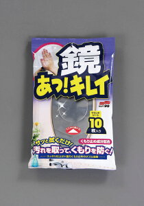 �y���[�J�[�݌ɂ���z �G�X�R ESCO 300x265mm ������~�߃E�G�b�g�V�[�g 10���� 000012230156 HD