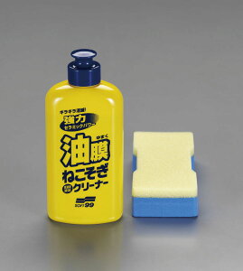 y[J[݌ɂz GXR ESCO 270g N[i[ 000012230181 HD