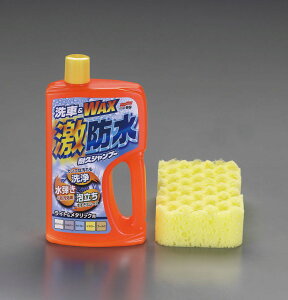 y[J[݌ɂz GXR ESCO 750ml J[Vv[ _[N&^bNԗp 000012230217 HD