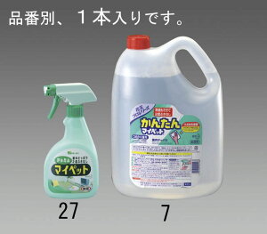 y[J[݌ɂz GXR(ESCO) 4.5L q~[p J^}Cybg 000012054783 HD