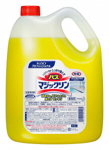 y[J[݌ɂz GXR ESCO 4.5L p oX}WbN 000012054794 HDX