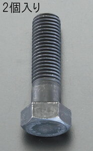 y[J[݌ɂz GXR ESCO M16x 65mm ISO-10.9 Zp{g 2{ 000012071075 HD