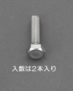 y[J[݌ɂz GXR ESCO M16x40mmA2- 90 Zp{g XeX/2{ 000012246353 HDX