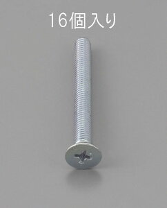 �y���[�J�[�݌ɂ���z �G�X�R ESCO M5 x20mm �M�����˂� �O���N�����[�g/16�{ 000012220987 HD