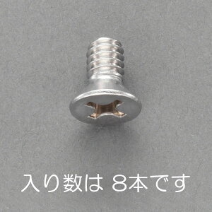 �y���[�J�[�݌ɂ���z �G�X�R ESCO UNC No 6x1/4 �M�����˂� �X�e�����X/ 8�{ 000012246210 HD