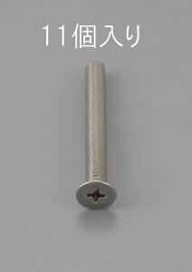 y[J[݌ɂz GXR ESCO M4 x20mm M˂ XeX/11{ 000012221031 HD
