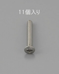 �y���[�J�[�݌ɂ���z �G�X�R(ESCO) M2 x20mm �ێM�����˂� �X�e�����X��/11�{ 000012221115 HD