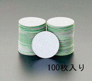 【メーカー在庫あり】 エスコ(ESCO) #240/50mm ディスクペーパー(マジック式/100枚) 000012095588 HD