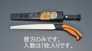 �y���[�J�[�݌ɂ���z �G�X�R ESCO 300mm �֐n(EA599RE-3A�p) 000012234044 HD�X