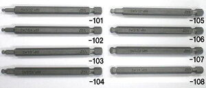 �y���[�J�[�݌ɂ���z �G�X�R ESCO 9/64x89mm Ball Hex �h���C�o�[�r�b�g 000012226486 HD�X