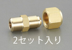 �y���[�J�[�݌ɂ���z �G�X�R ESCO R1/2xF5/8 �t���A�[�n�[�t���j�I��(2��) 000012236993 HD