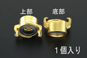 y[J[݌ɂz GXR ESCO R 1/2" X˂N[JbvO(^J) 000012012355 HD