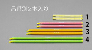 y[J[݌ɂz GXR ESCO 185mm Nbv (2{) 000012258757 HDX