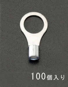 �y���[�J�[�݌ɂ���z �G�X�R ESCO 22-10 �ی` �������[�q(100��) 000012097358 HD