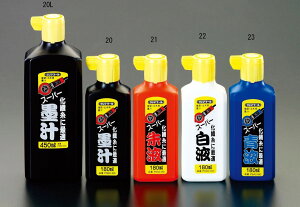 y[J[݌ɂz GXR ESCO 450ml n`() 000012097842 HDX