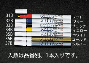 �y���[�J�[�݌ɂ���z �G�X�R(ESCO) ��/�׎� �y�C���g�}�[�J�[ 000012212117 HD