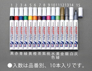 y[J[݌ɂz GXR(ESCO)  yCg}[J[(10{) 000012212152 HD