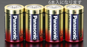 y[J[݌ɂz GXR ESCO P1x 6{ dr(AJ) 000012071683 HDX