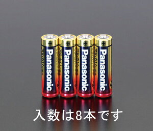 y[J[݌ɂz GXR ESCO P3x 8{ dr(AJ) 000012263878 HDX