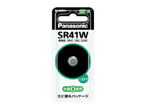 �y���[�J�[�݌ɂ���z �G�X�R ESCO (SR41WP) 1.55V �_����d�r 000012058762 HD�X
