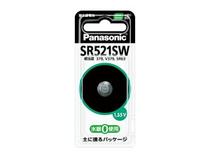 �y���[�J�[�݌ɂ���z �G�X�R ESCO (SR521SW)1.55V �_����d�r(���v�p) 000012063249 HD�X