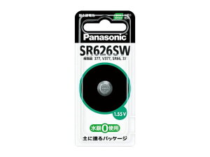 y[J[݌ɂz GXR ESCO (SR626SW)1.55V _dr(vp) 000012063253 HDX