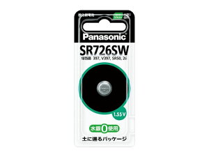y[J[݌ɂz GXR ESCO (SR726SW)1.55V _dr(vp) 000012063256 HDX