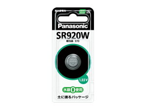 �y���[�J�[�݌ɂ���z �G�X�R ESCO (SR920SW)1.55V �_����d�r(���v�p) 000012063258 HD�X