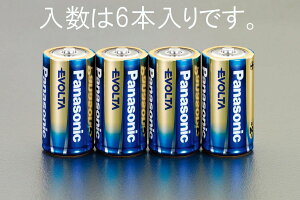 y[J[݌ɂz GXR ESCO P2x 6{ G{^dr 000012200244 HDX