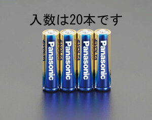 y[J[݌ɂz GXR ESCO P3x 20{ G{^dr 000012257791 HDX