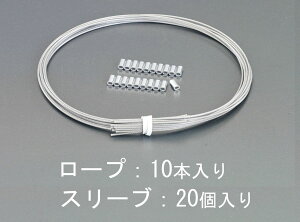 y[J[݌ɂz GXR ESCO 0.36/0.45x400mm XeX[v(iC핢/10{) 000012203582 HDX