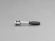 【メーカー在庫あり】 エスコ ESCO 1/4"sq ラチェットハンドル 000012251323 HD店