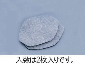 y[J[݌ɂz GXR(ESCO) }XNtB^[ EA800MA-30p/2 000012240312 HD