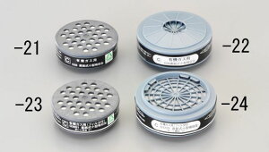 y[J[݌ɂz GXR(ESCO) z L@KXp/ho@\t 000012089249 HD