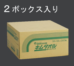 y[J[݌ɂz GXR ESCO 380x580mm y[p[^I HƗp/2 000012216637 HDX