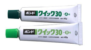 y[J[݌ɂz GXR ESCO 80g G|LVڒ 30^ 000012077022 HD