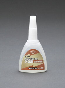 y[J[݌ɂz GXR ESCO 20g pruԐڒ 000012230670 HD