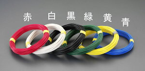 �y���[�J�[�݌ɂ���z �G�X�R ESCO 2.0mm2 x100m IV�d�� �Q��/�� 000012265067 HD�X