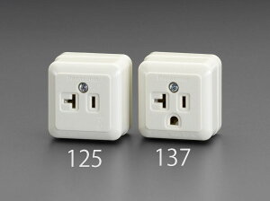 �y���[�J�[�݌ɂ���z �G�X�R ESCO 125V/20A �p�^�R���Z���g 1��/�ڒn�t 000012258105 HD�X